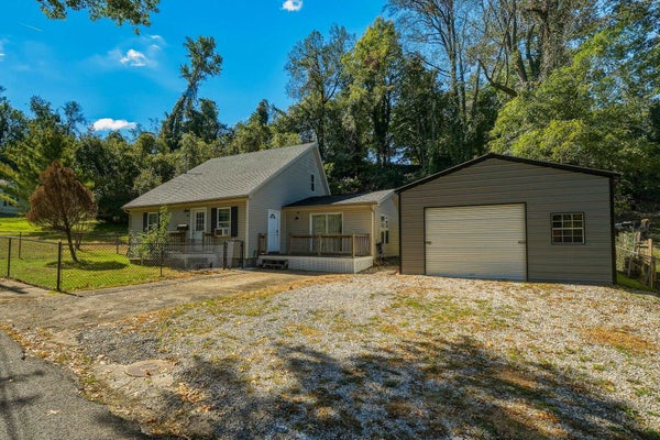 1255 LOWER UNION ST, HUNTINGTON, WV 25705 - Image 7bfb70fbef649e2dd5b8a4f53d30dd13/732169191