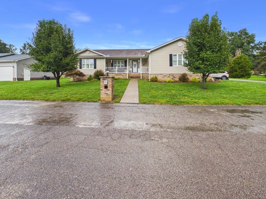2 BETTY LN, ONA, WV 25545 - Image d0a2fdfadec65e6fcdb514dbc7ea180e/2076900650