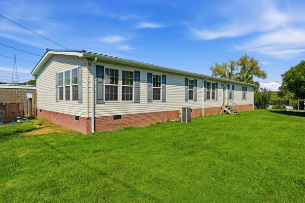 4507 SIDERS AVE, HUNTINGTON, WV 25702 - Image ef4bd7505f1f4d508da9c73b986d3cd5/146207879
