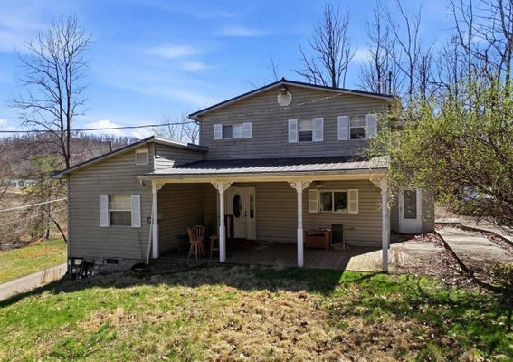 535 COUNTY ROAD 104, CHESAPEAKE, OH 45619 - Image f604db88f2feece80da4b12e6d2e44e3/2496332655