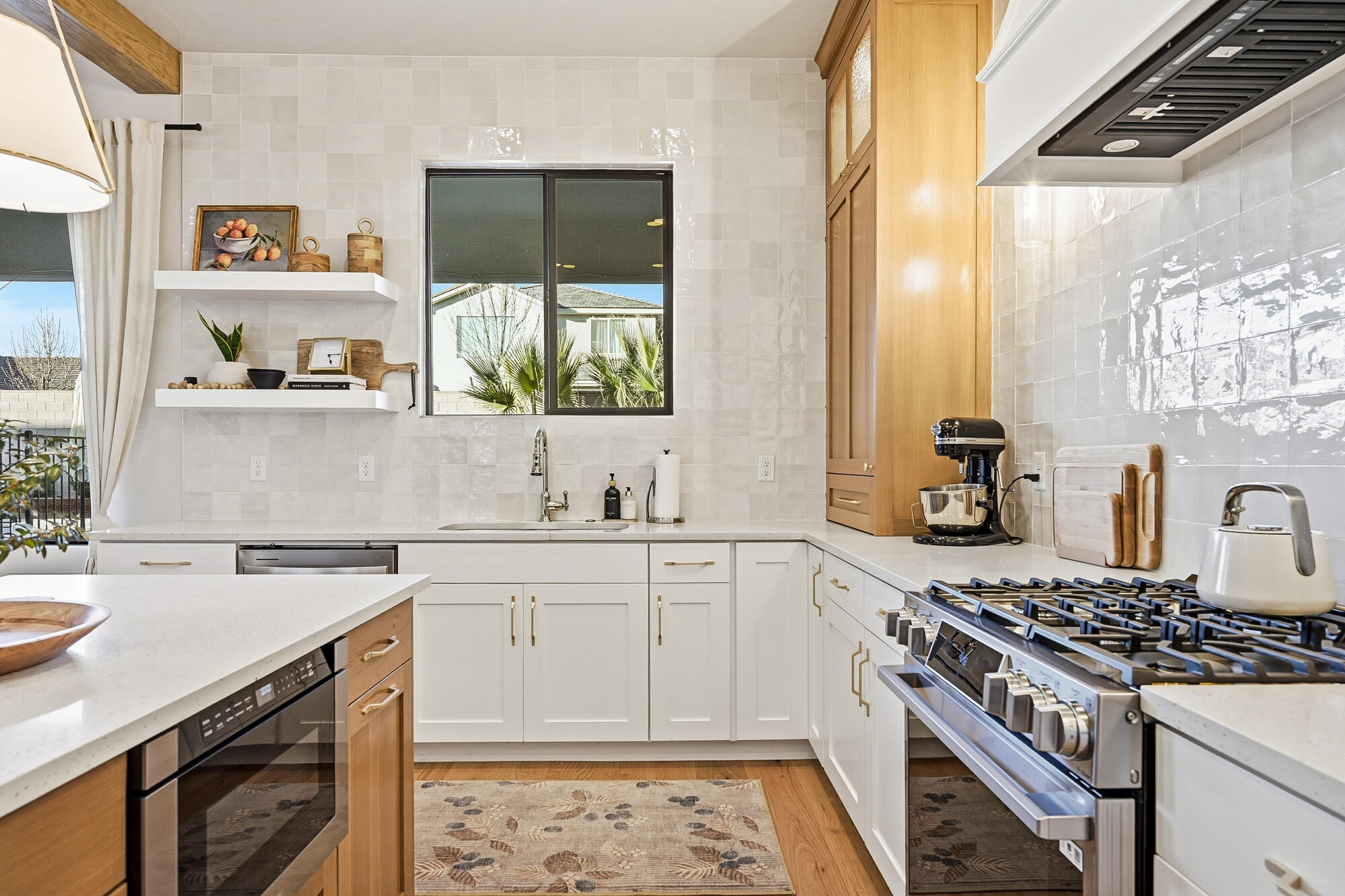 ARBORS - Residential