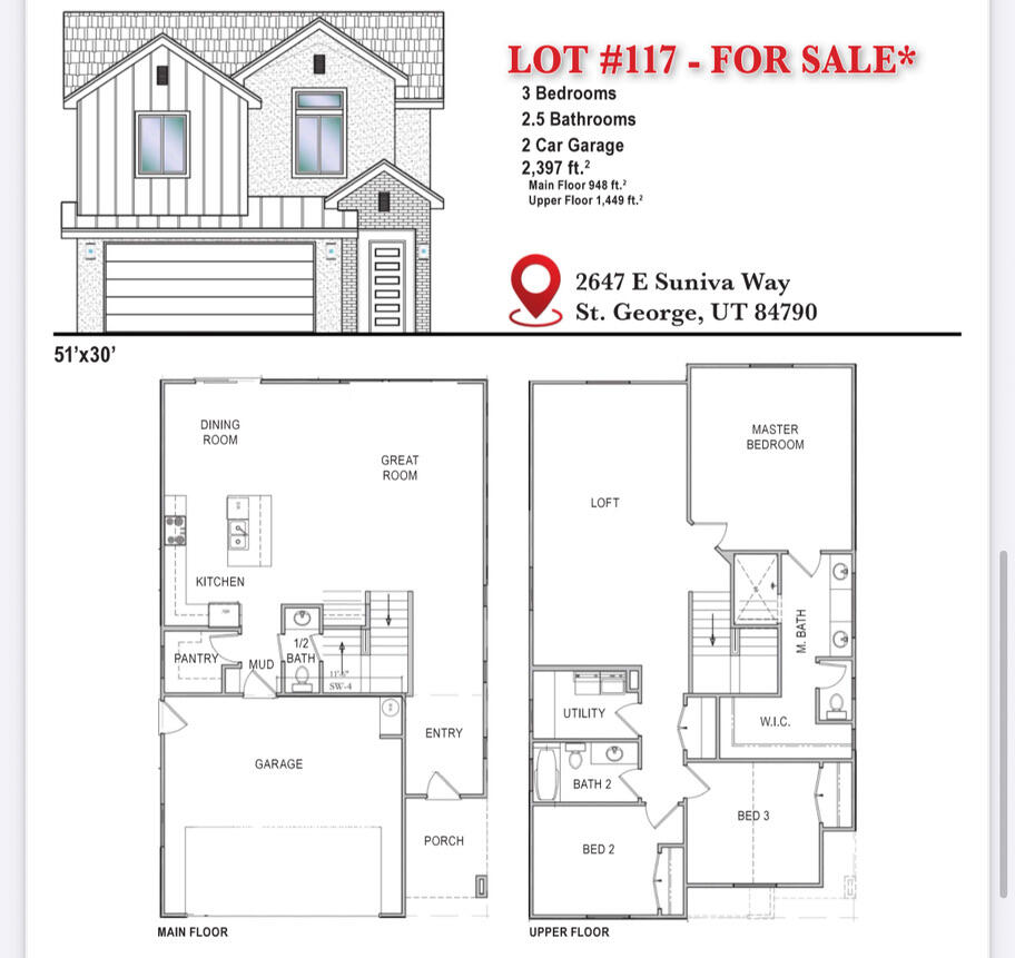 SUNIVA - Residential