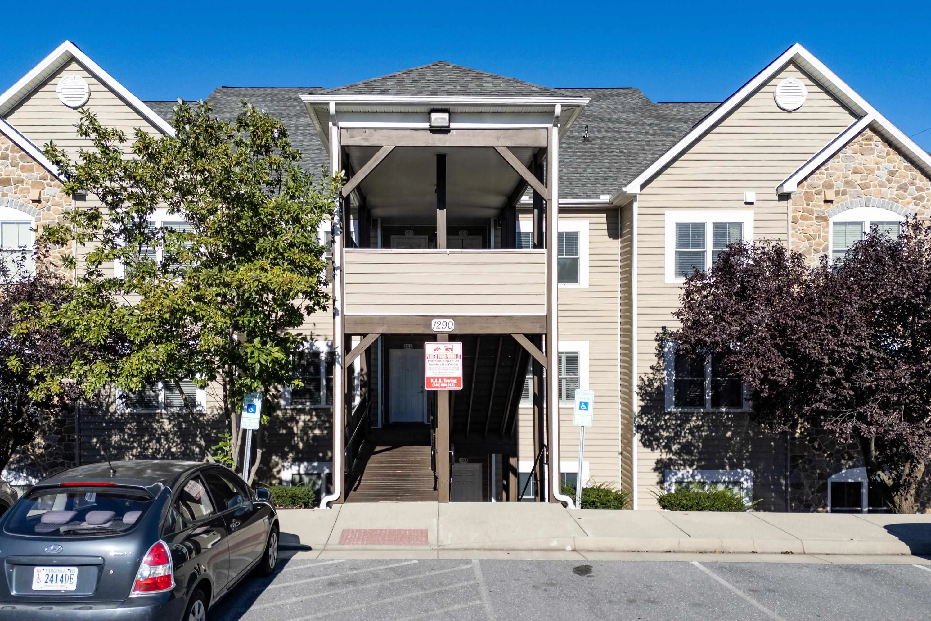 1290 Constitution Ct Unit 203