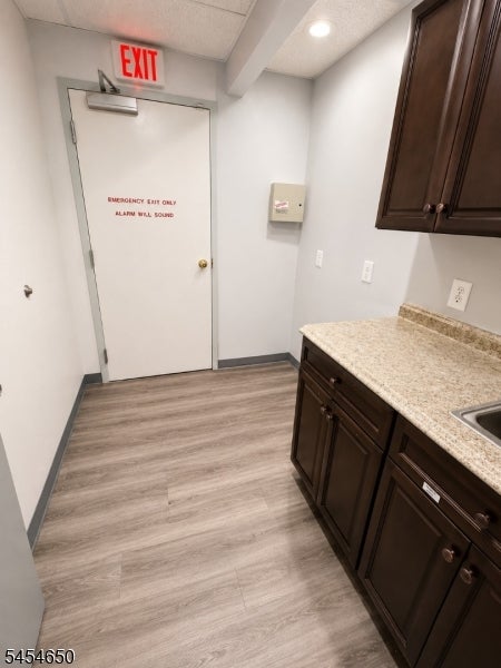 312 Belleville Tpke