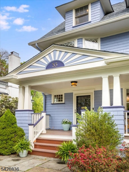 33 Erwin Park Rd