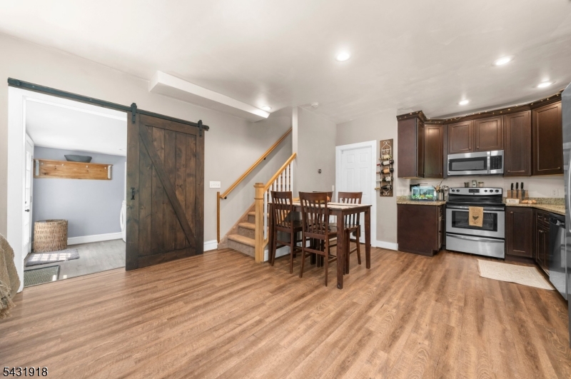 205 Rush Ave