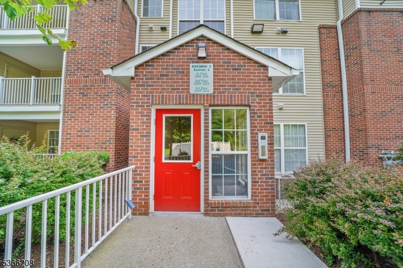 2112 Schindler Ln