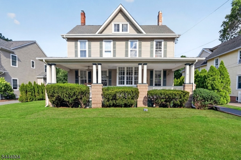 131 S Van Dien Ave