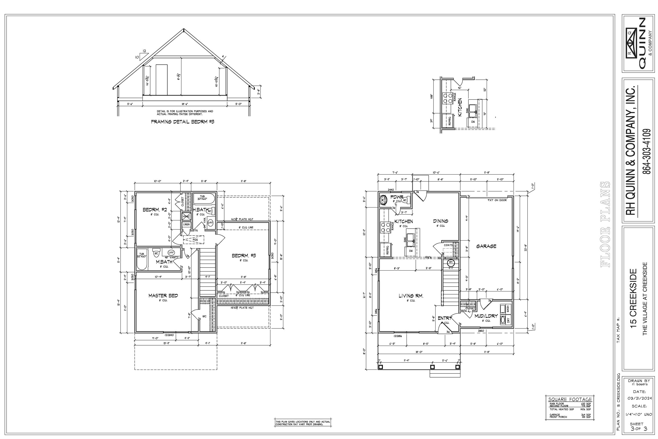 210 Butterfly Creek Alley, Spartanburg, South Carolina image 3