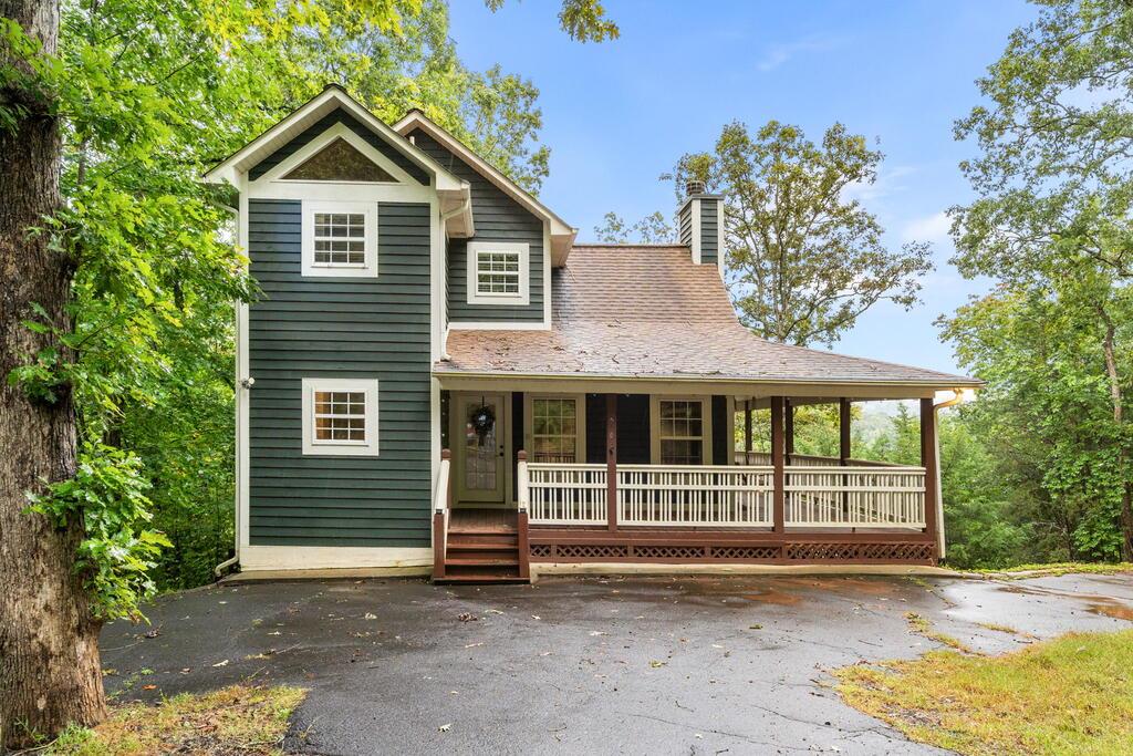 2103 Pooh Corner