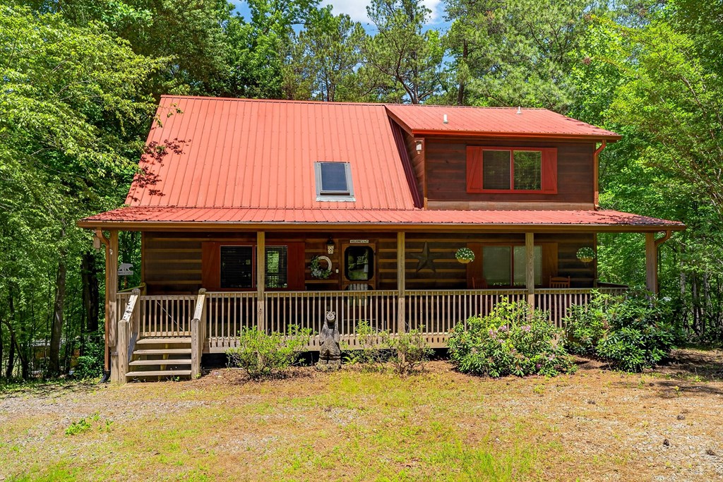 239 Reindeer Lane