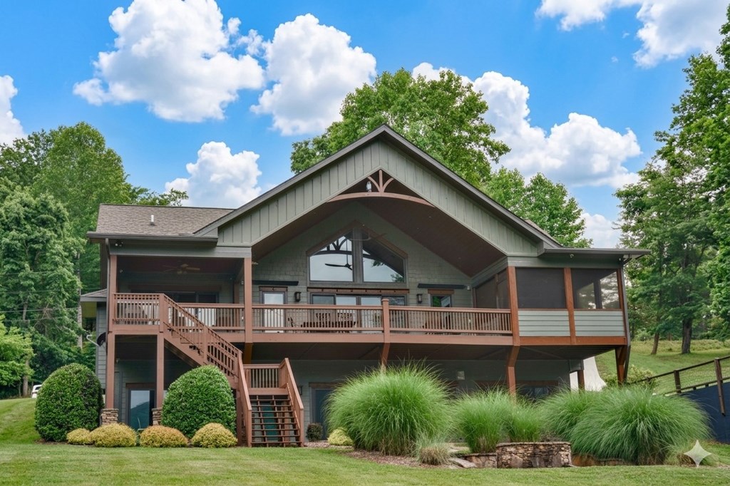 577 Beech Cove Drive
