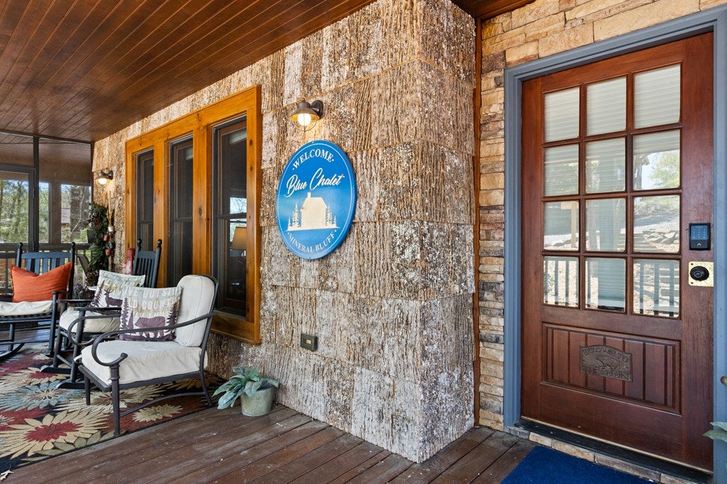 236 Logan Drive