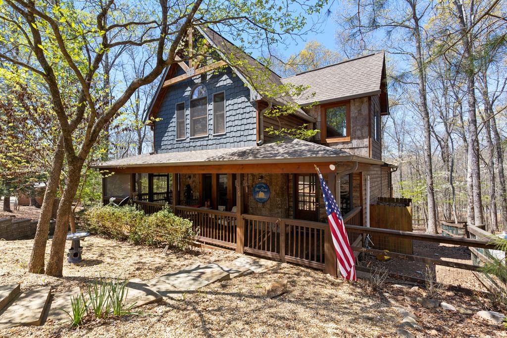 236 Logan Drive