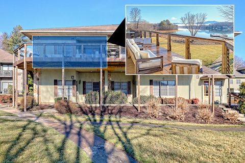 1688 Lakeview Drive 1d Young Harris GA 30582