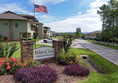 A home in Hiawassee