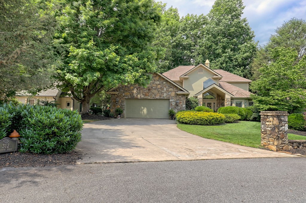 312 Harbor Road