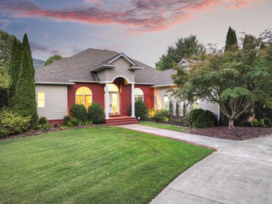 4165 ASHELAND COVE DR, YOUNG HARRIS, GA 30582 - Image 943247bcd5e2ab0bba65005e2a0aa943/2442011528