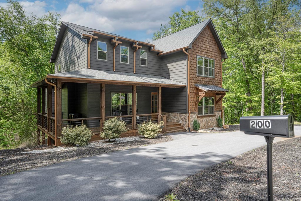 200 Arbor Way