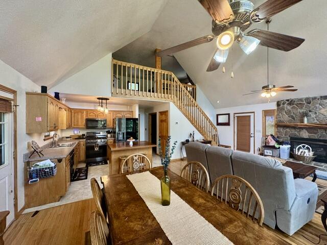 36 Dwaynes Trail