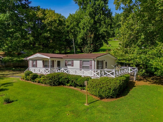 86 LEDFORD CHAPEL WAY, HAYESVILLE, NC 28904 - Image cffe3146599f98faf536bc45a4a2c839/4116634532