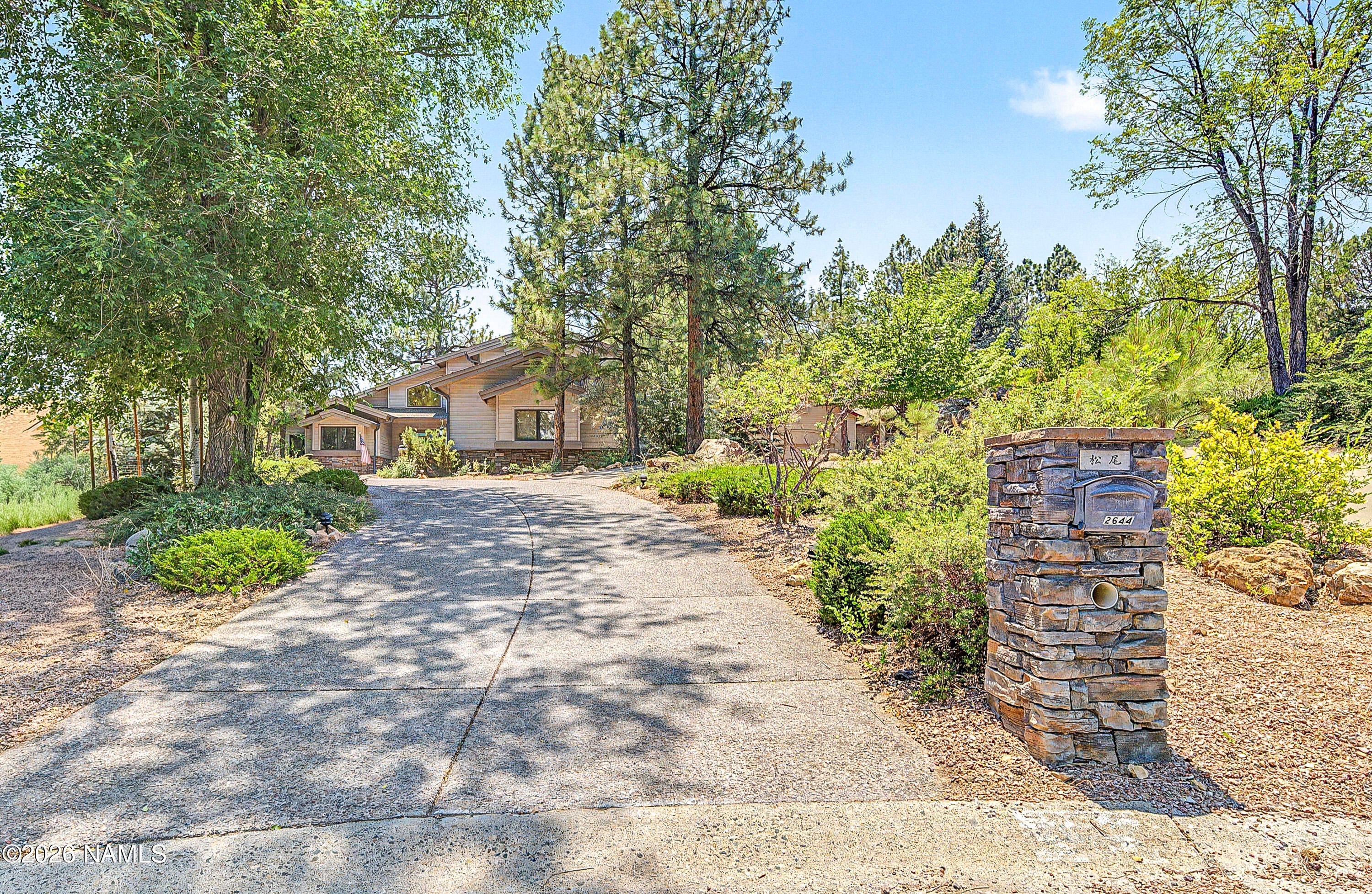 2644 N Sandstone Way