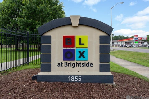 Condo For Sale - 1855 Brightside Dr #G12<br/> Baton Rouge, LA 70820