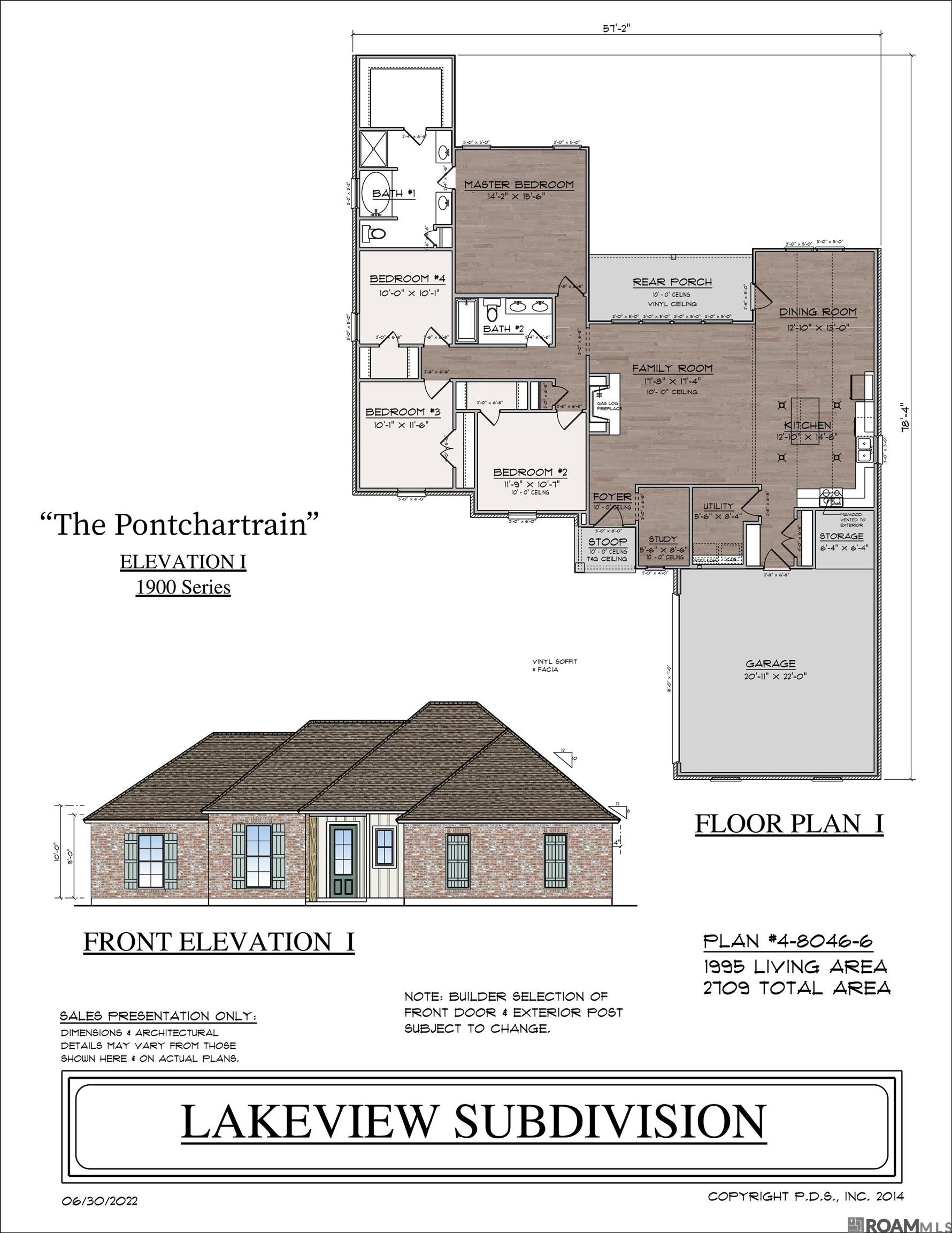 14701 Carroll Ave, Walker, Louisiana image 4