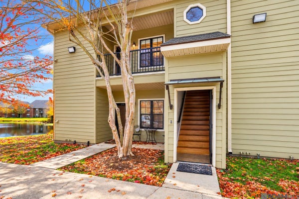 612 S KENILWORTH PKWY APT 2B, BATON ROUGE, LA 70820 - Image 6dadf8e736816bbfc06d72eb8da76c6e/1163893037