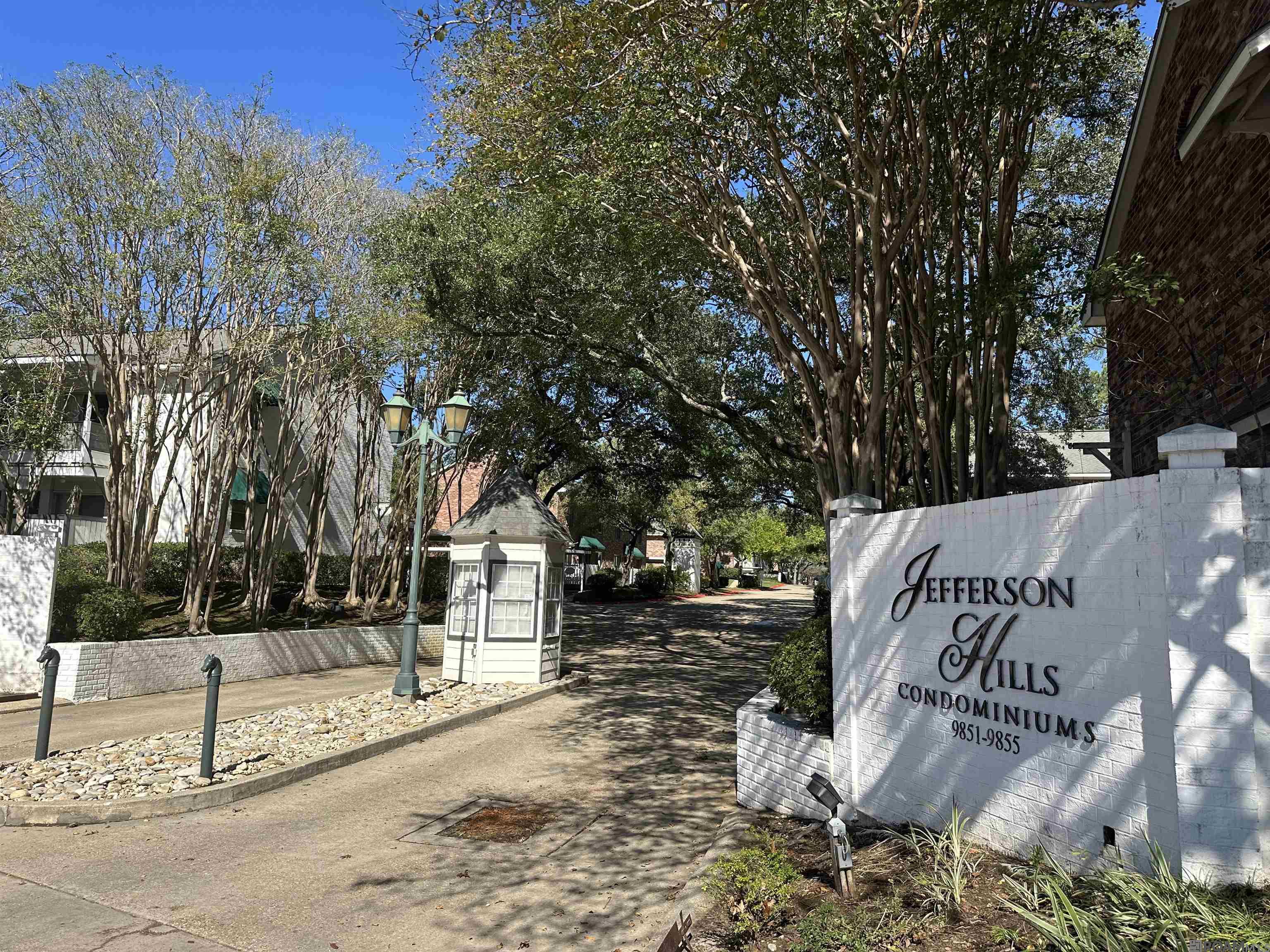 9853 Jefferson Hwy #F1, Baton Rouge, Louisiana image 1