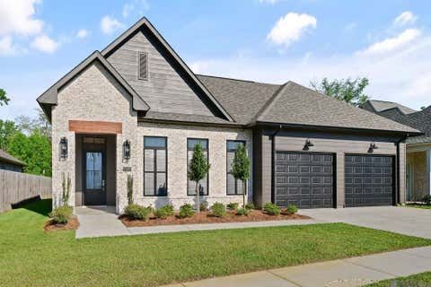 Homes For Sale - 17470 Lions Ear Ln<br/> Prairieville, LA 70769