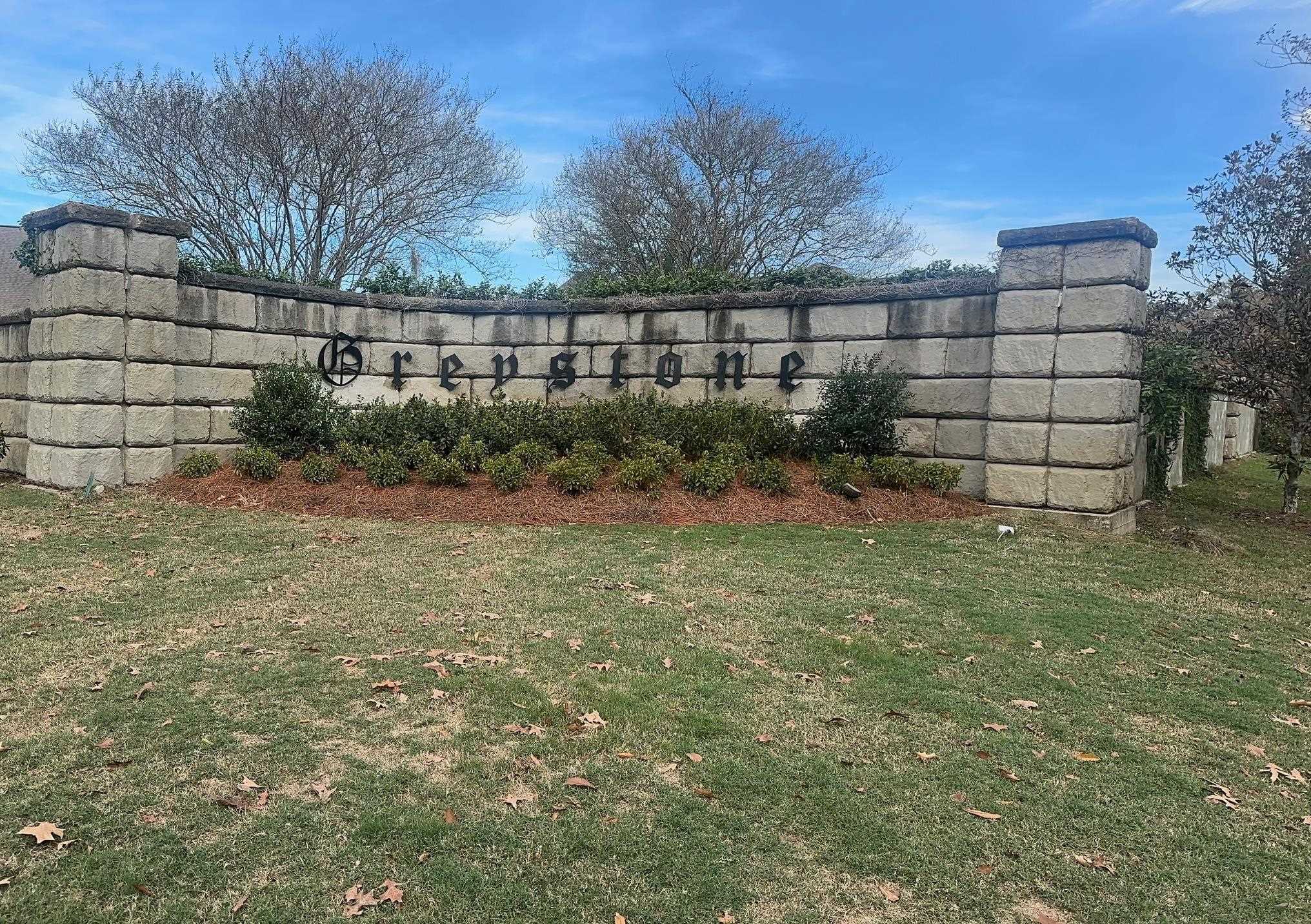 Lot 256 Somerset Hills Ct, Denham Springs, Louisiana image 2