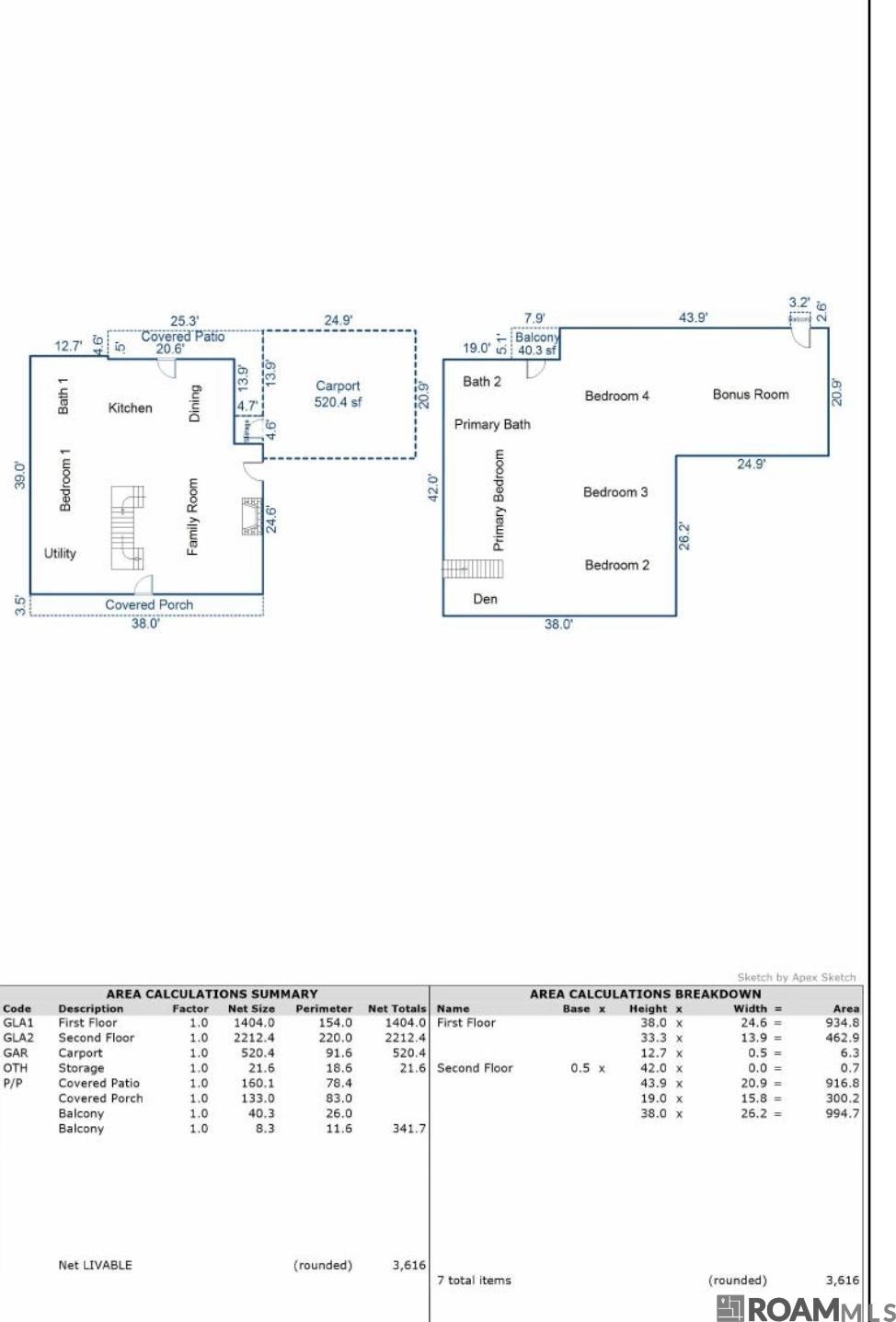 1650 E Flonacher Rd, Zachary, Louisiana image 17
