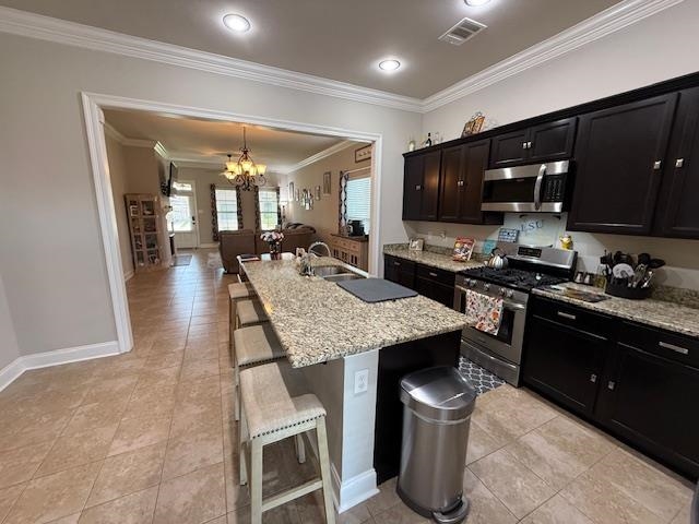 371 Pond Dr, Thibodaux, Louisiana image 7