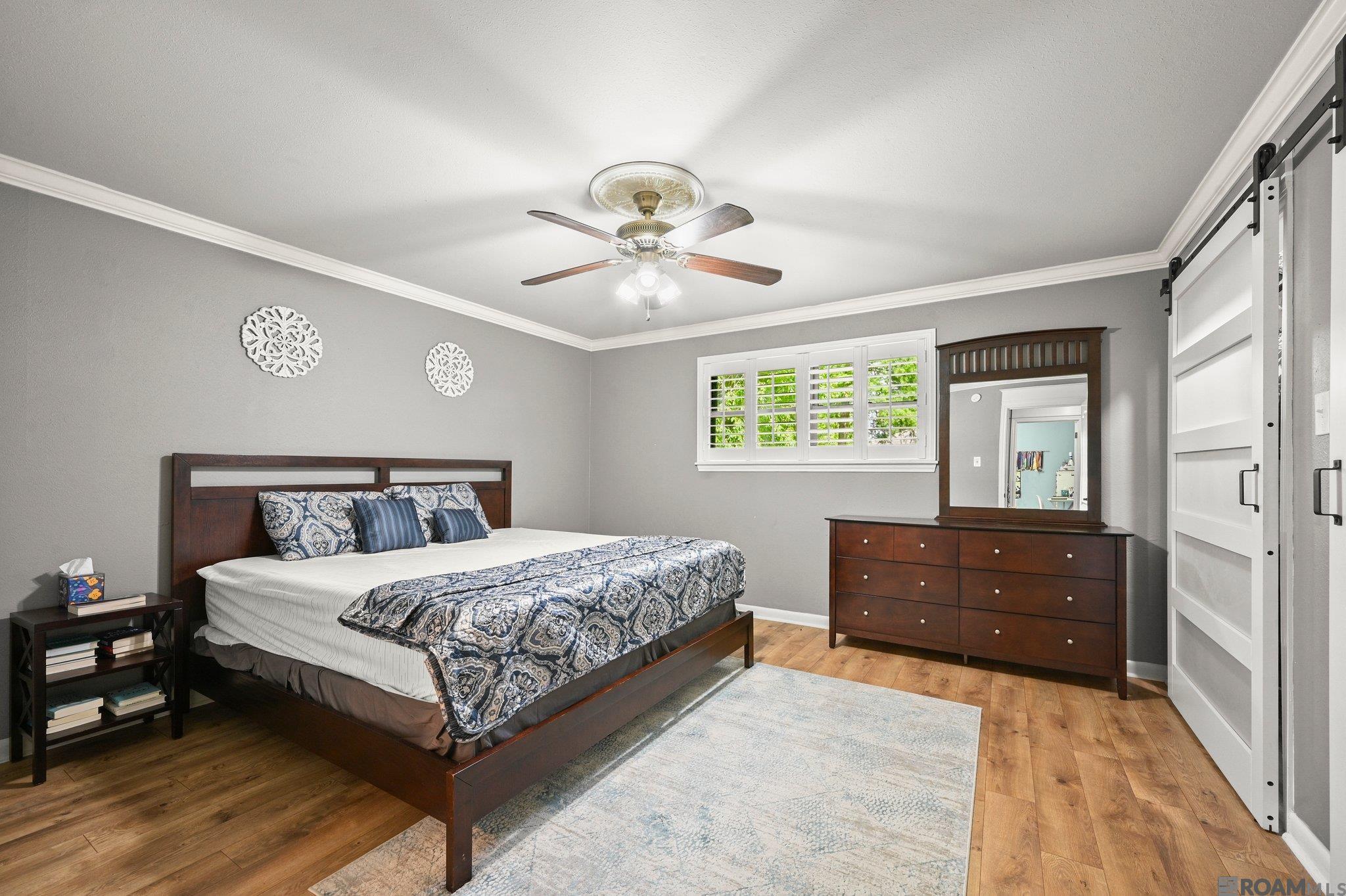 745 Kenilworth Pkwy, Baton Rouge, Louisiana image 15