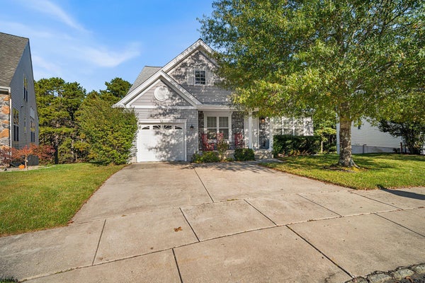 112 GASKO RD, MAYS LANDING, NJ 08330 - Image 82bb0b71b78dff66ce1910e2baaee68c/3224434529