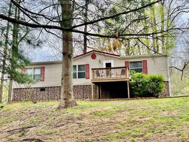 Charleston, West Virginia 25320, United States, 3 Bedrooms Bedrooms, ,2 BathroomsBathrooms,Residential,Active,112971