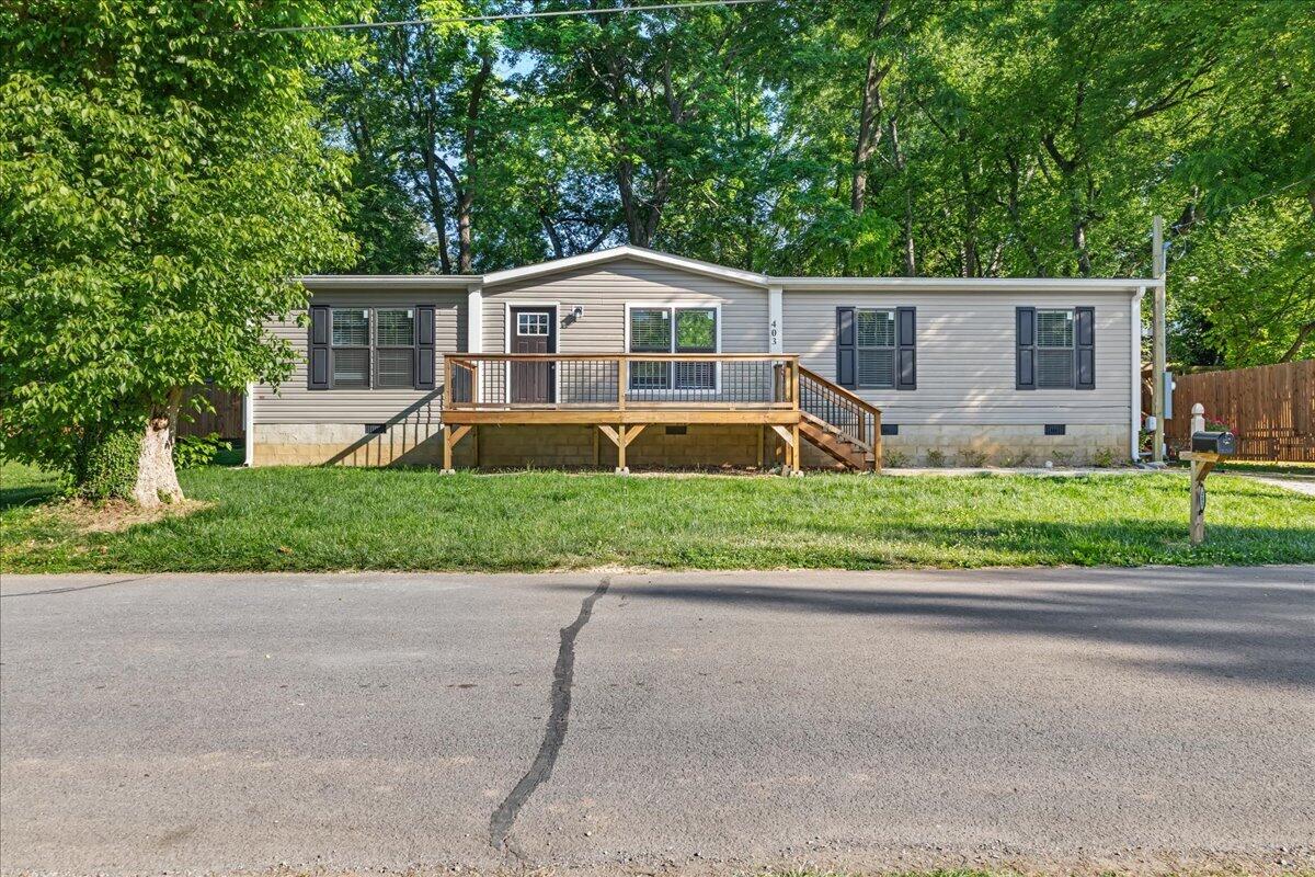Photo 1 of 24 — 403 W Bank Street, Athens, TN 37303