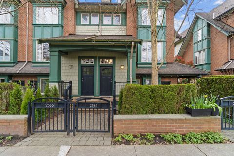 2561 East Mall Vancouver BC V6T 2K8