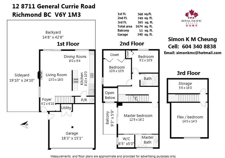 8711 General Currie Road 12