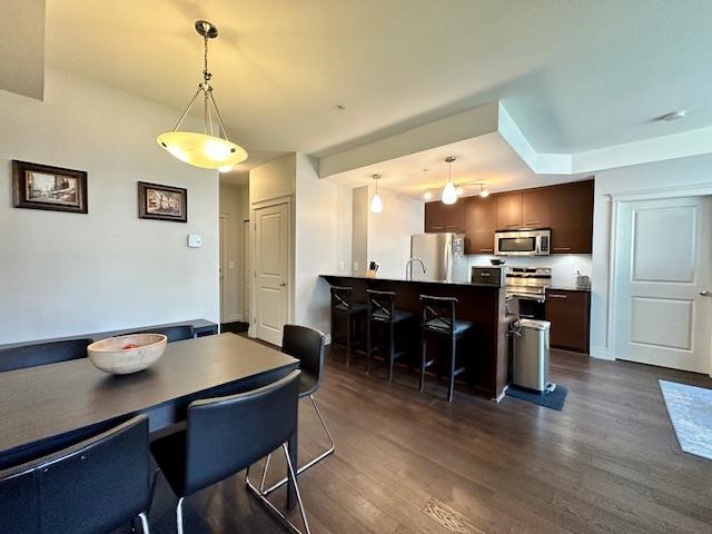 2343 Atkins Avenue 301