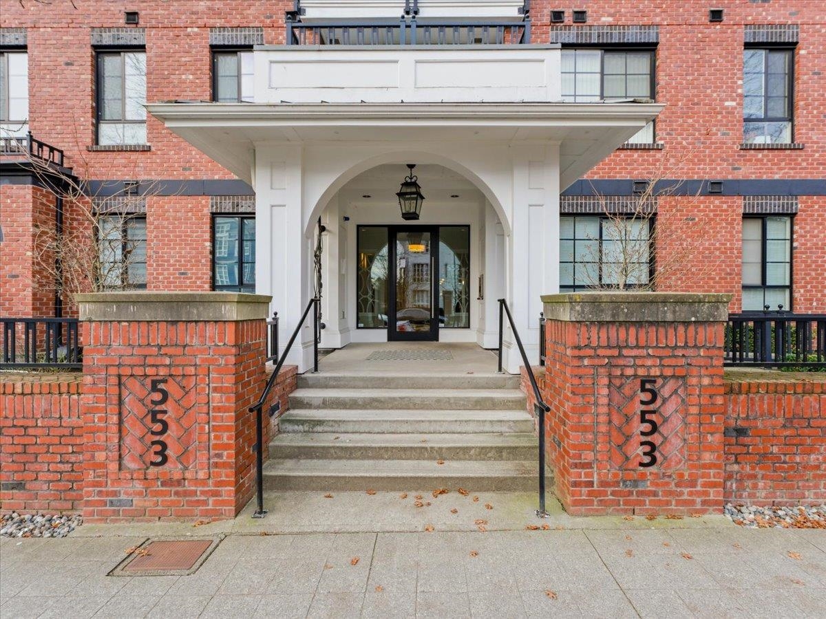 553 Foster Avenue 205