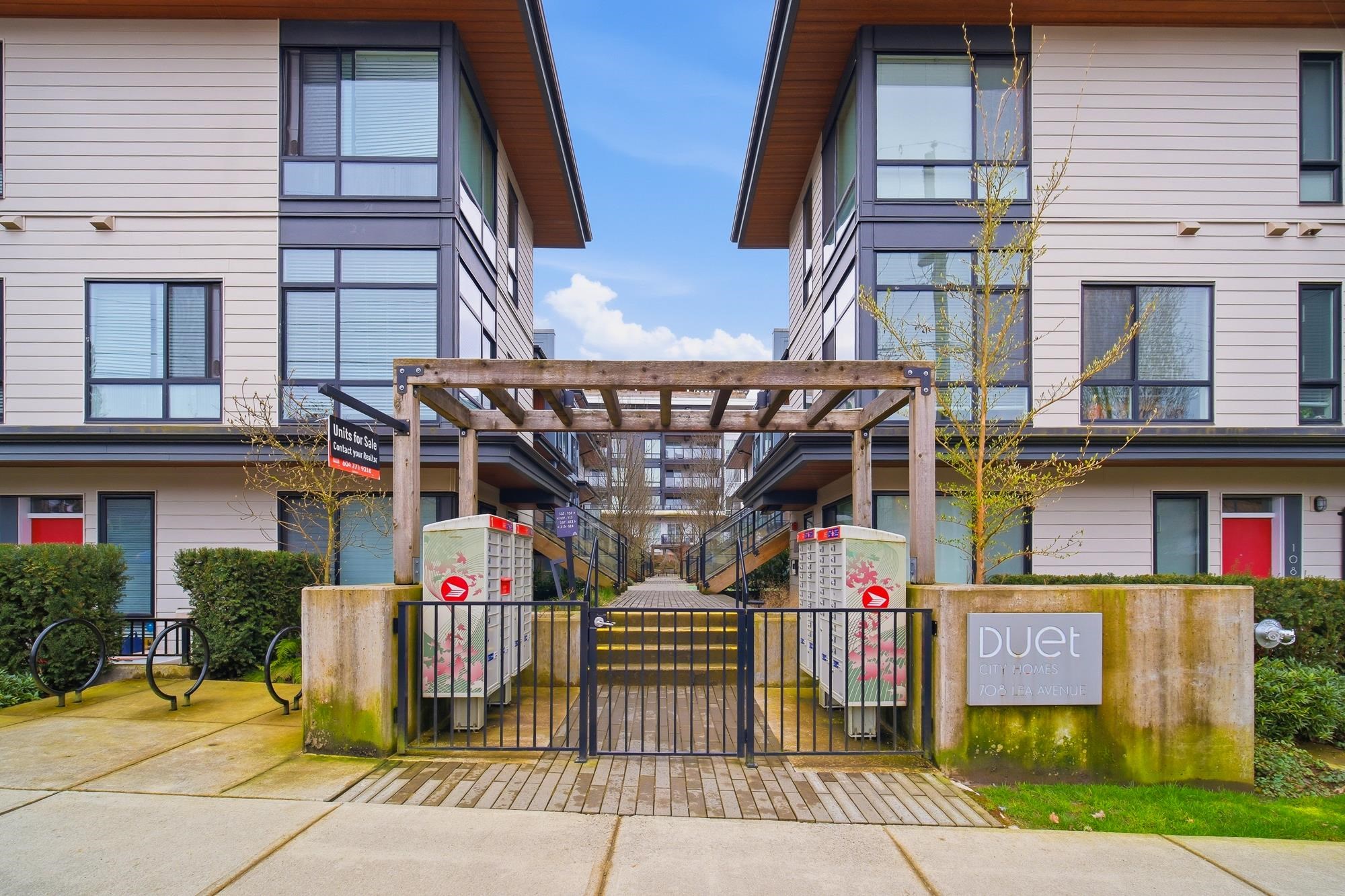 708 Lea Avenue 206