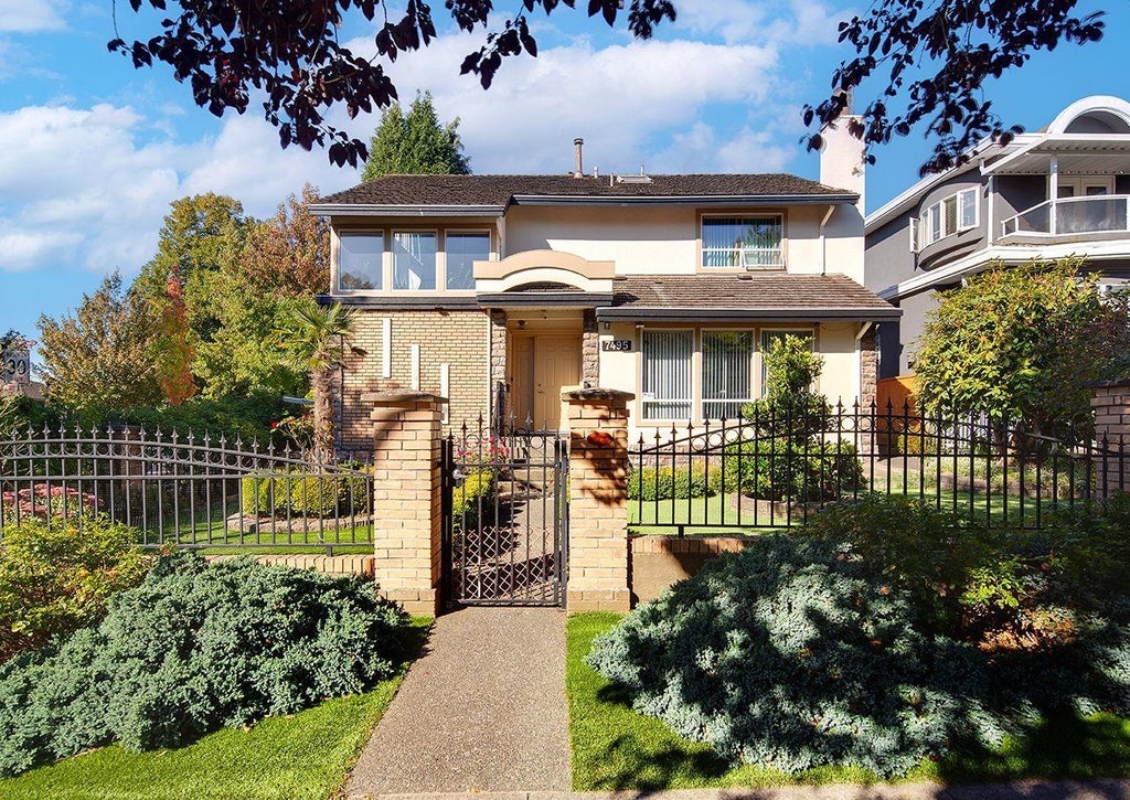 7495 CULLODEN STREET, VANCOUVER, BC V5X 4K3 - Image 1521091852.jpeg?d=l