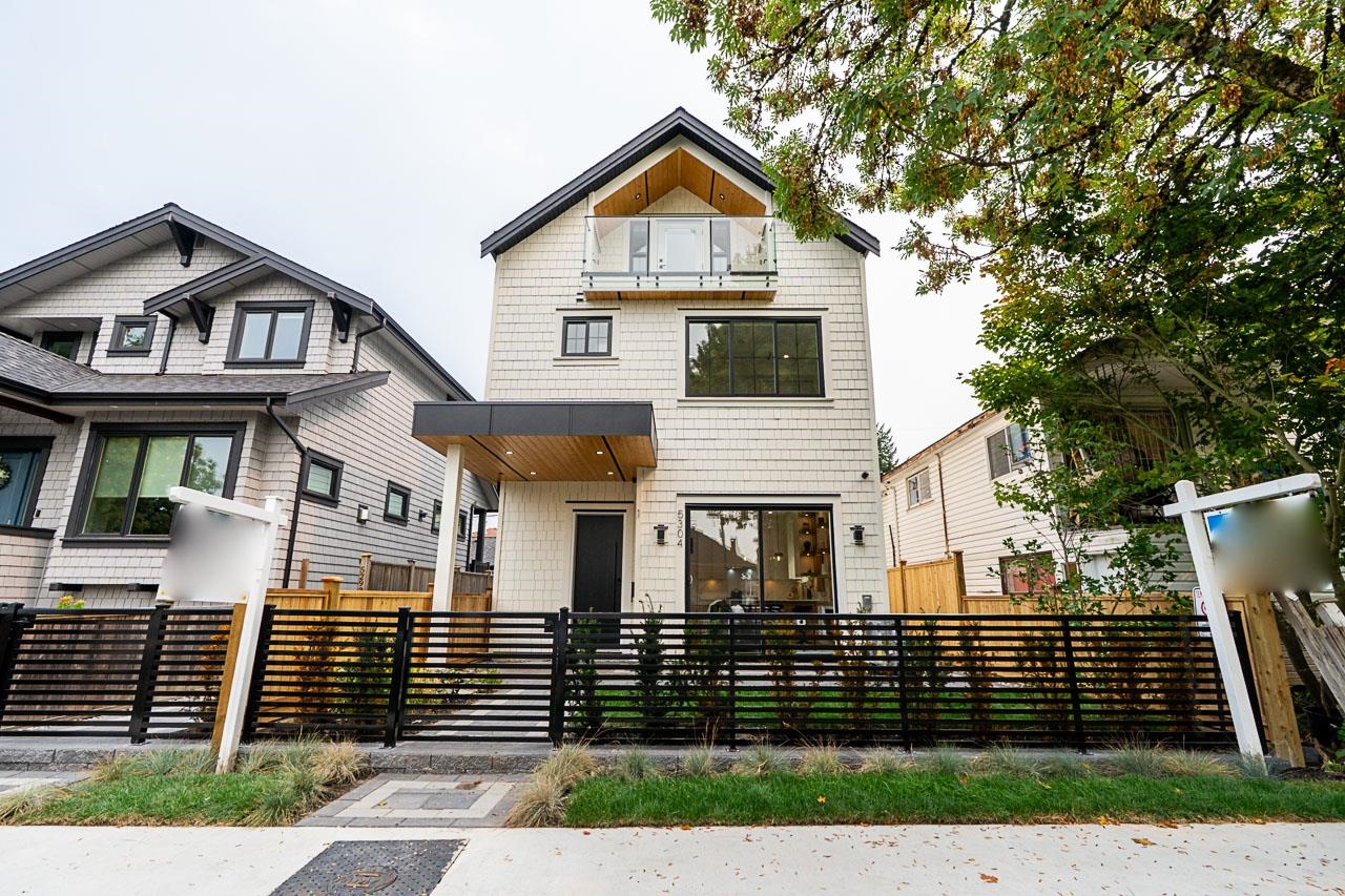 5304 Elgin Street 1