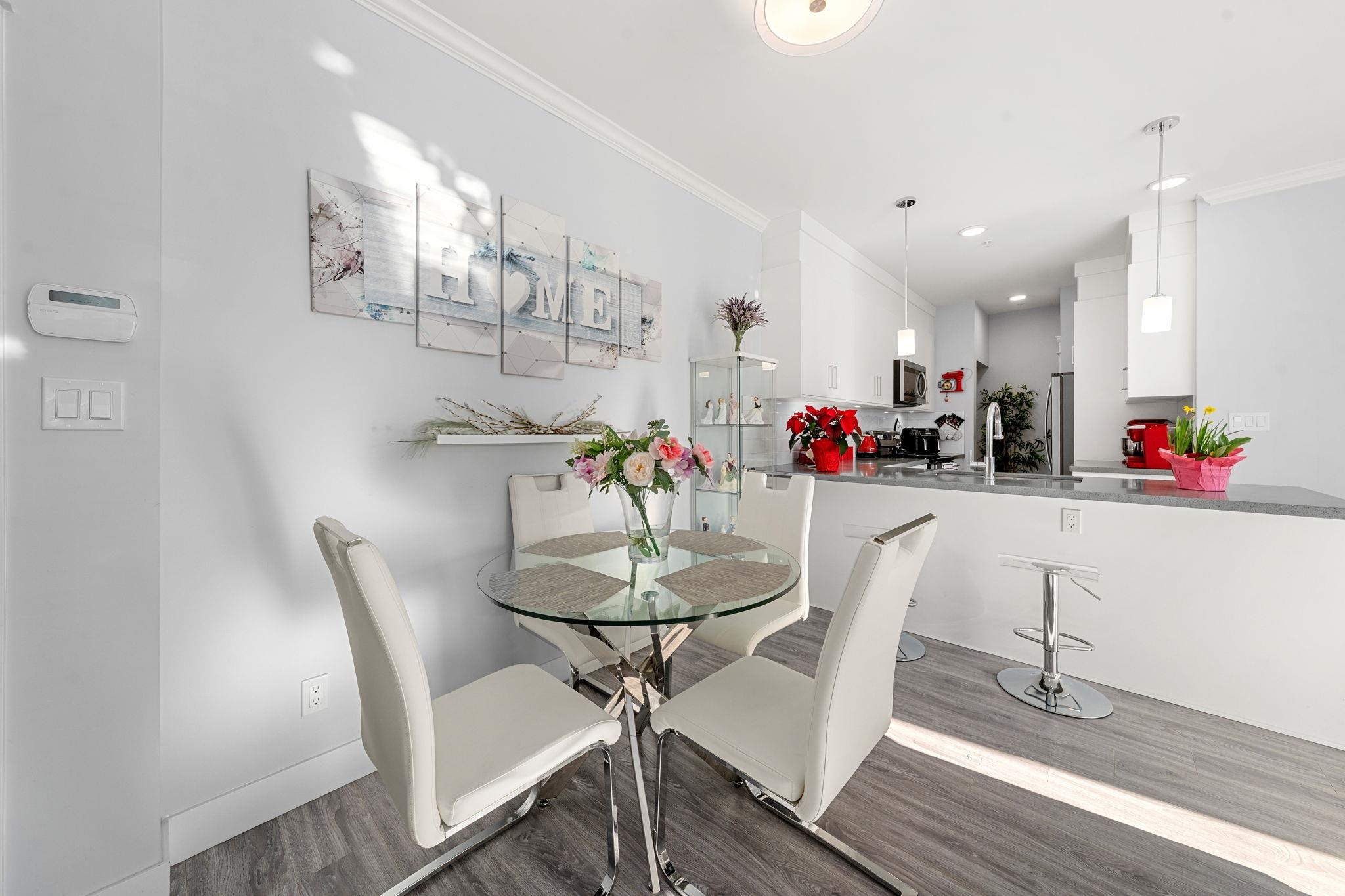 2229 Atkins Avenue 203