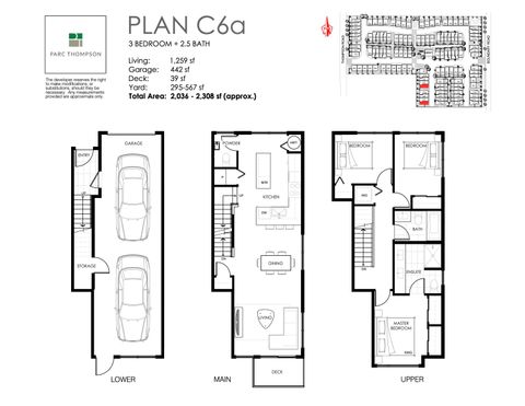 4337 Boundary Road 16 Richmond BC V4C 2S1