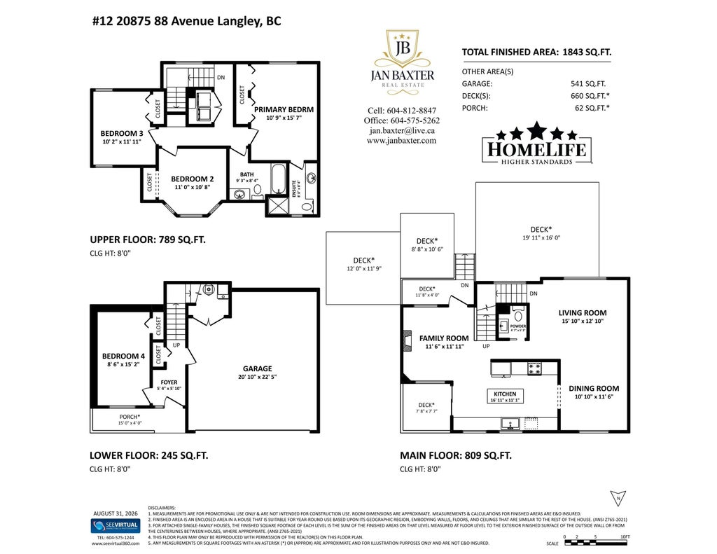 Photo of 20875 88th Avenue #12, Langley, BC V1M 3K1 (MLS # R3160723)