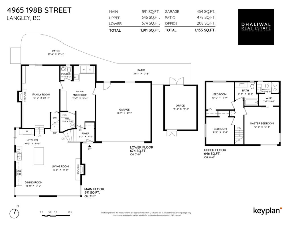 Photo of 4965 198b Avenue, Langley, BC V3A 6L4 (MLS # R3162949)