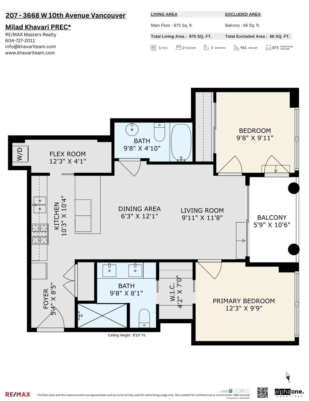 listing image 1108715175150851814